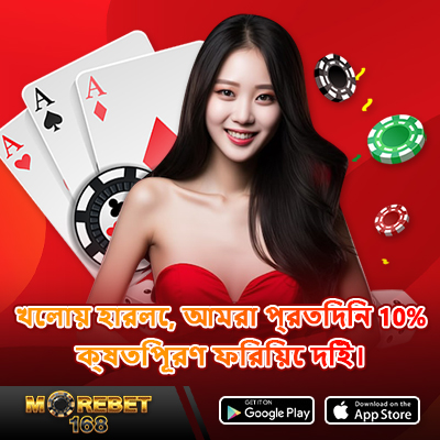 777 slot game